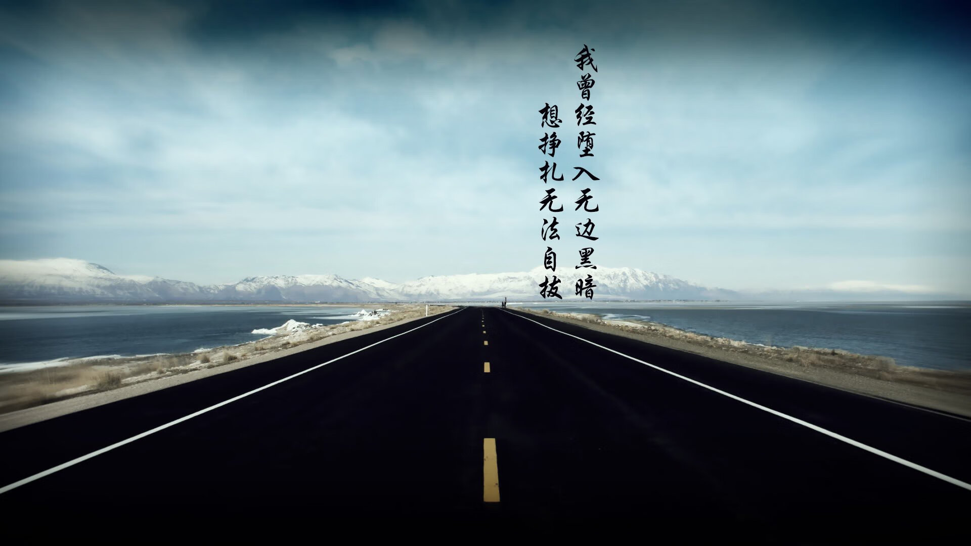 《电竞职业化道路：如何打造更专业的产业体系》，电竞职业化的开始