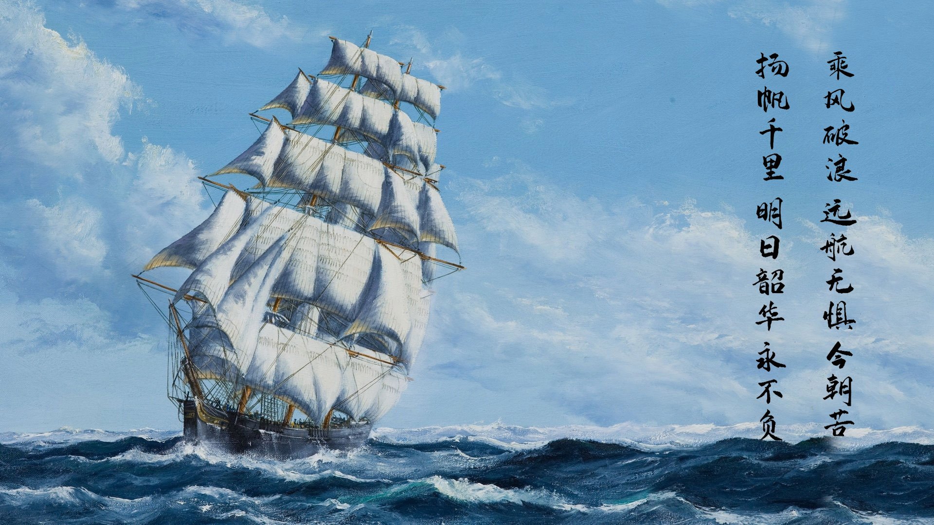 冠军教头的秘密:如何激发球队潜能?,冠军 教练