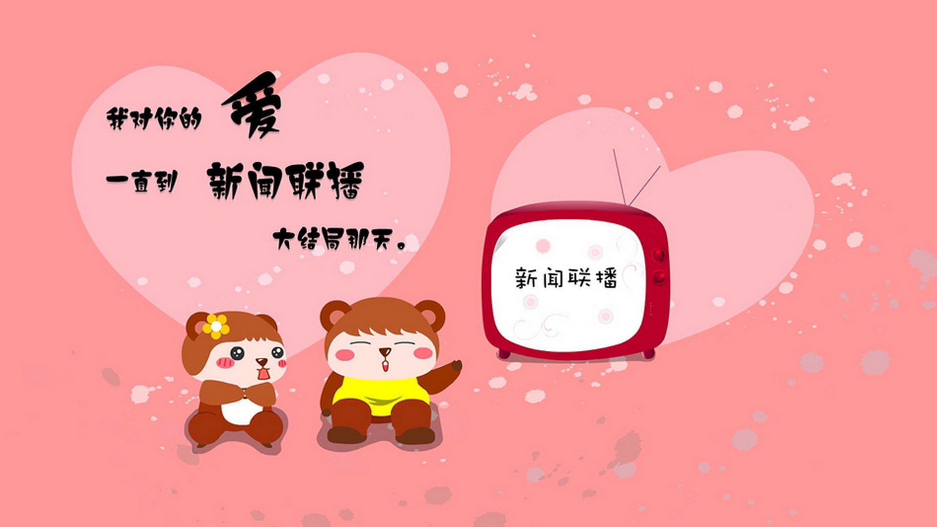 b体育入口-球场纪录：逐步打破的不可思议的篮球纪录，记录篮球