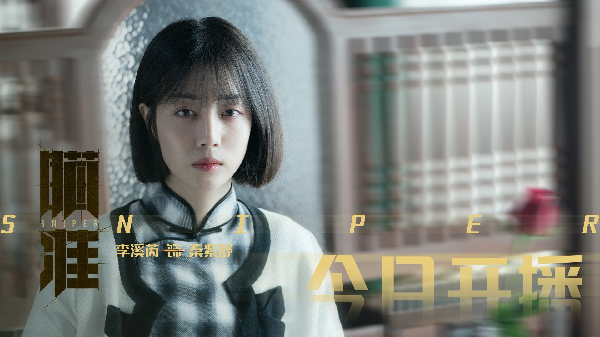 篮球职业联赛商业价值稳步攀升,篮球职业联赛是什么意思