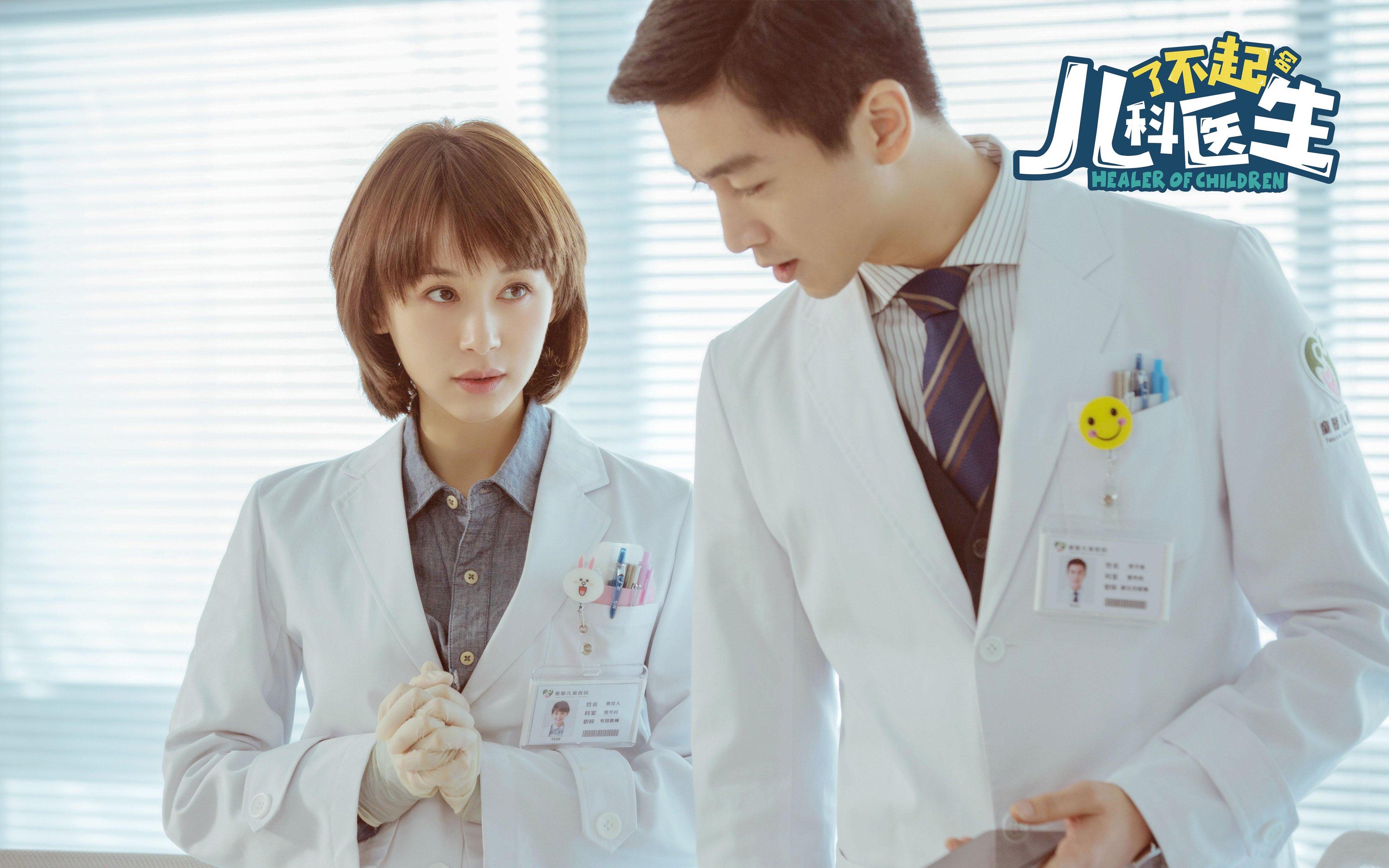 b体育APP-运动员的日常：训练、休闲与生活点滴，运动员日常的注意什么