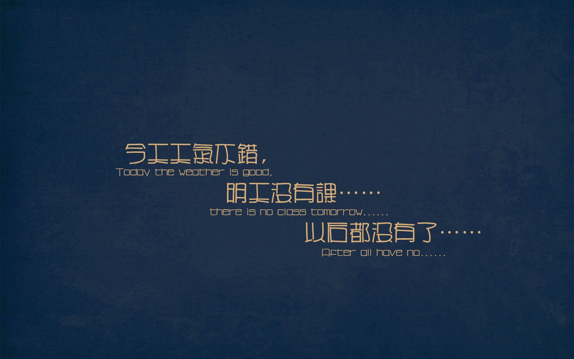 阿根廷选手沉着应对,奋力拼搏,阿根廷队的