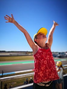 bsport-世界青年骑行大赛在武汉激情开启，青春飞扬，中国青年骑行联盟