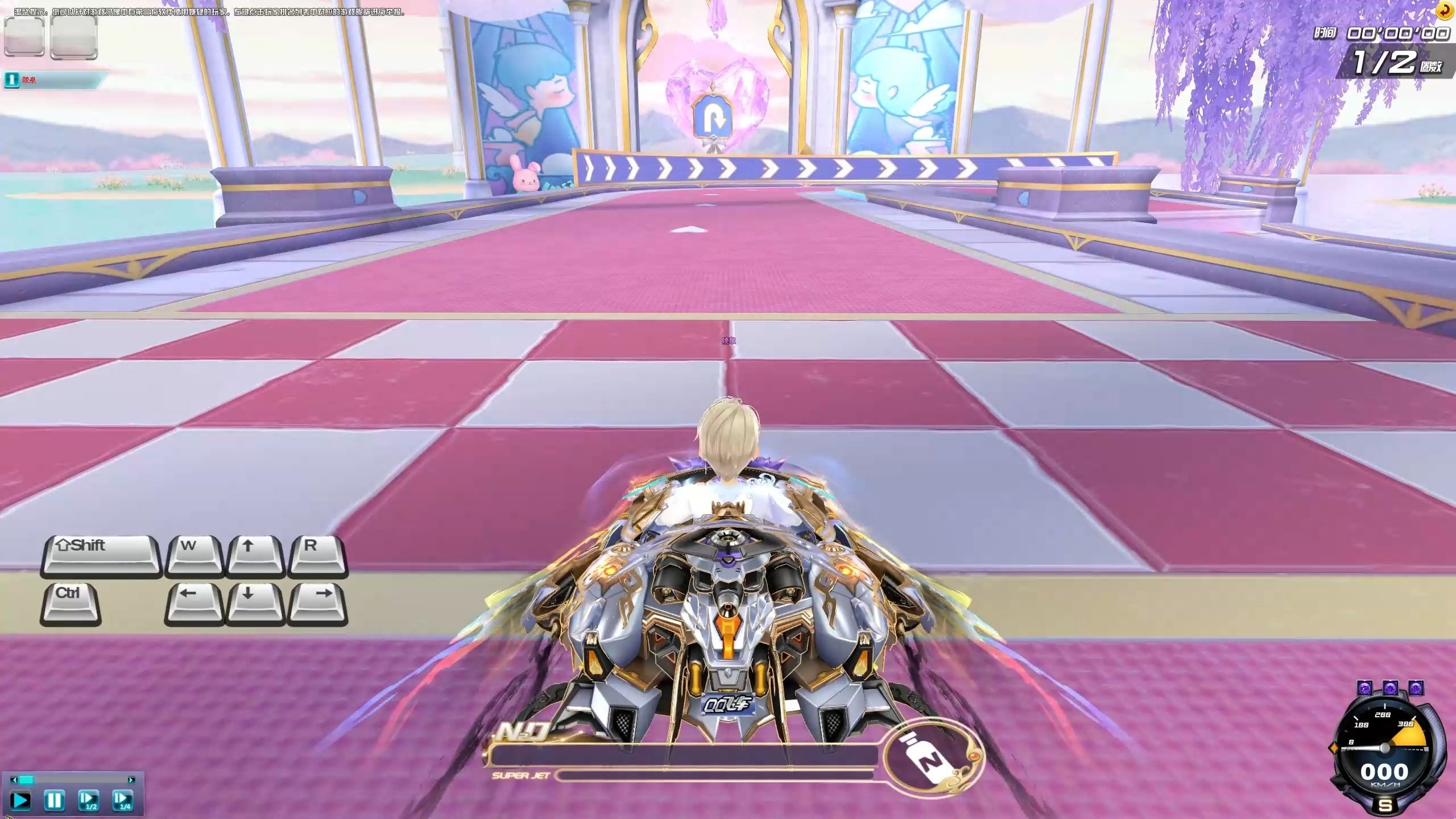 包含b体育下载:《QQ飞车》全球车手挑战赛，速度与激情的较量的词条