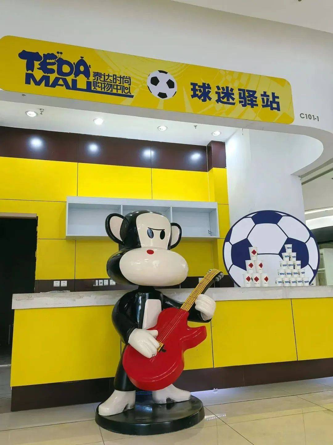 包含B体育:体育与科技的结合,如何提升观赛体验的词条 包含B体育:体育与科技的结合,如何提升观赛体验的词条