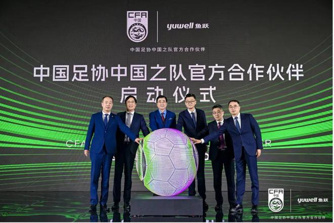 B体育平台:中国足球：不忘初心，牢记使命，为实现足球强国梦而奋斗！的简单介绍