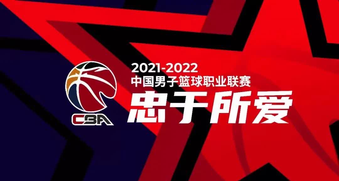 B体育:篮球战术创新,提升球队竞争力的简单介绍 B体育:篮球战术创新,提升球队竞争力的简单介绍