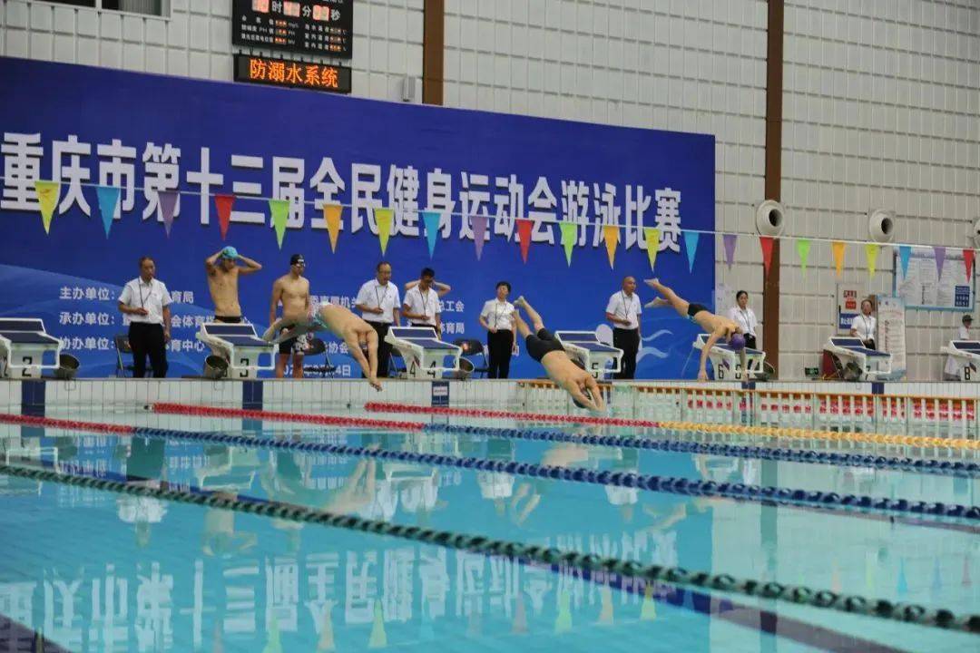 B体育:游泳运动普及，全民健身新选择的简单介绍