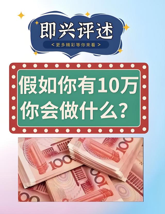 B体育官方网址：篮球球星的个人品牌价值：如何实现商业价值与社会责任的双赢？的简单介绍