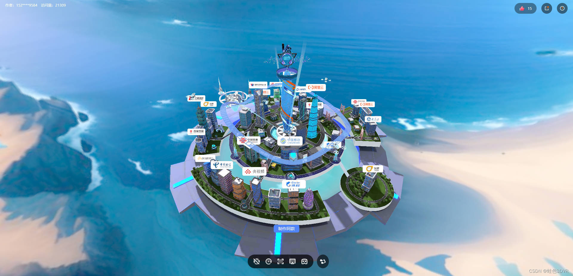 关于B体育:虚拟体育,打破时空限制的信息 关于B体育:虚拟体育,打破时空限制的信息