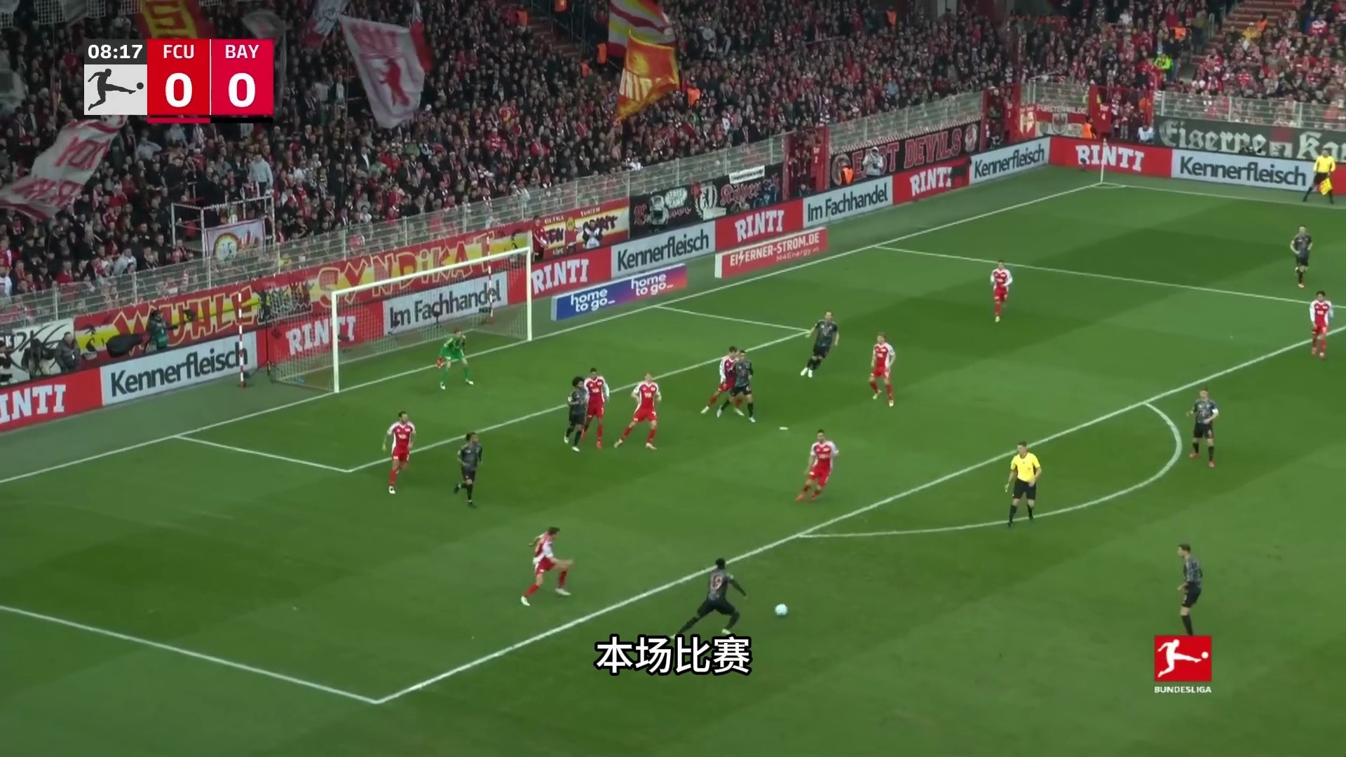 包含B体育官方网站:德甲的观众参与感：现场氛围的营造的词条