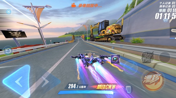 b体育下载:《QQ飞车》赛事队员与车手的合作默契,赛事成功的关键的简单介绍 b体育下载:《QQ飞车》赛事队员与车手的合作默契,赛事成功的关键的简单介绍