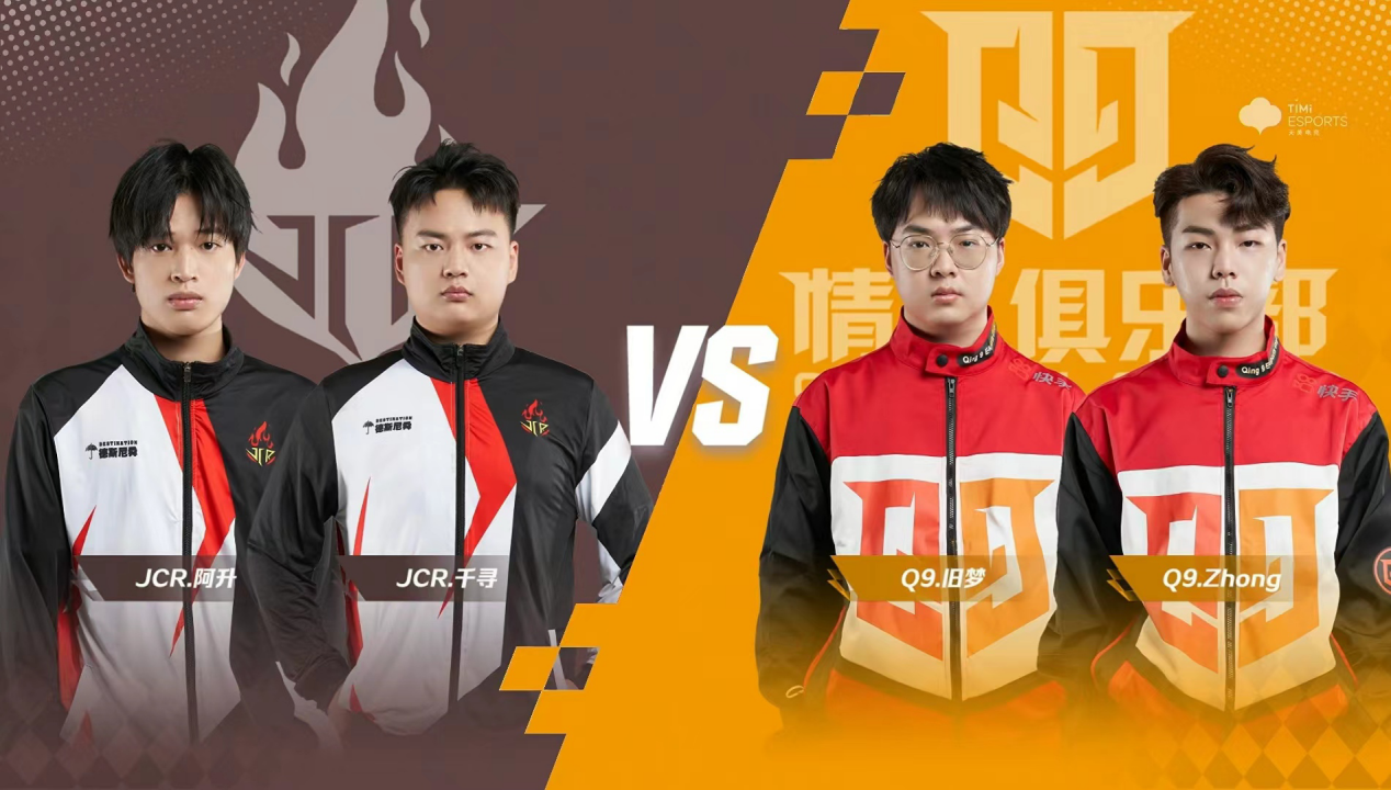 b体育下载:《QQ飞车》赛事队员与车手的合作默契,赛事成功的关键的简单介绍 b体育下载:《QQ飞车》赛事队员与车手的合作默契,赛事成功的关键的简单介绍