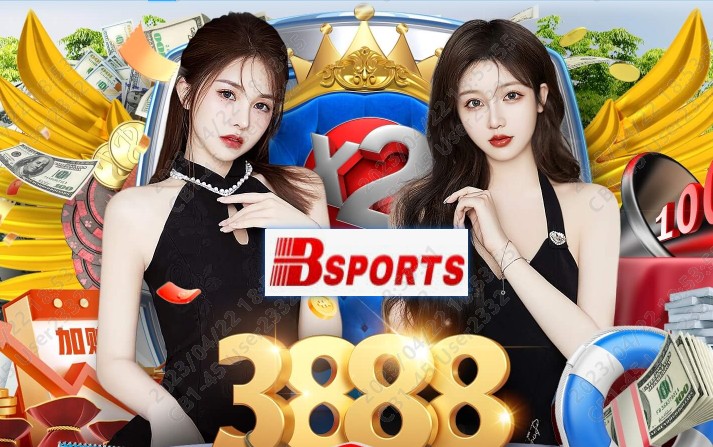 关于b体育下载:经典游戏复兴：怀旧电竞的热潮席卷而来的信息