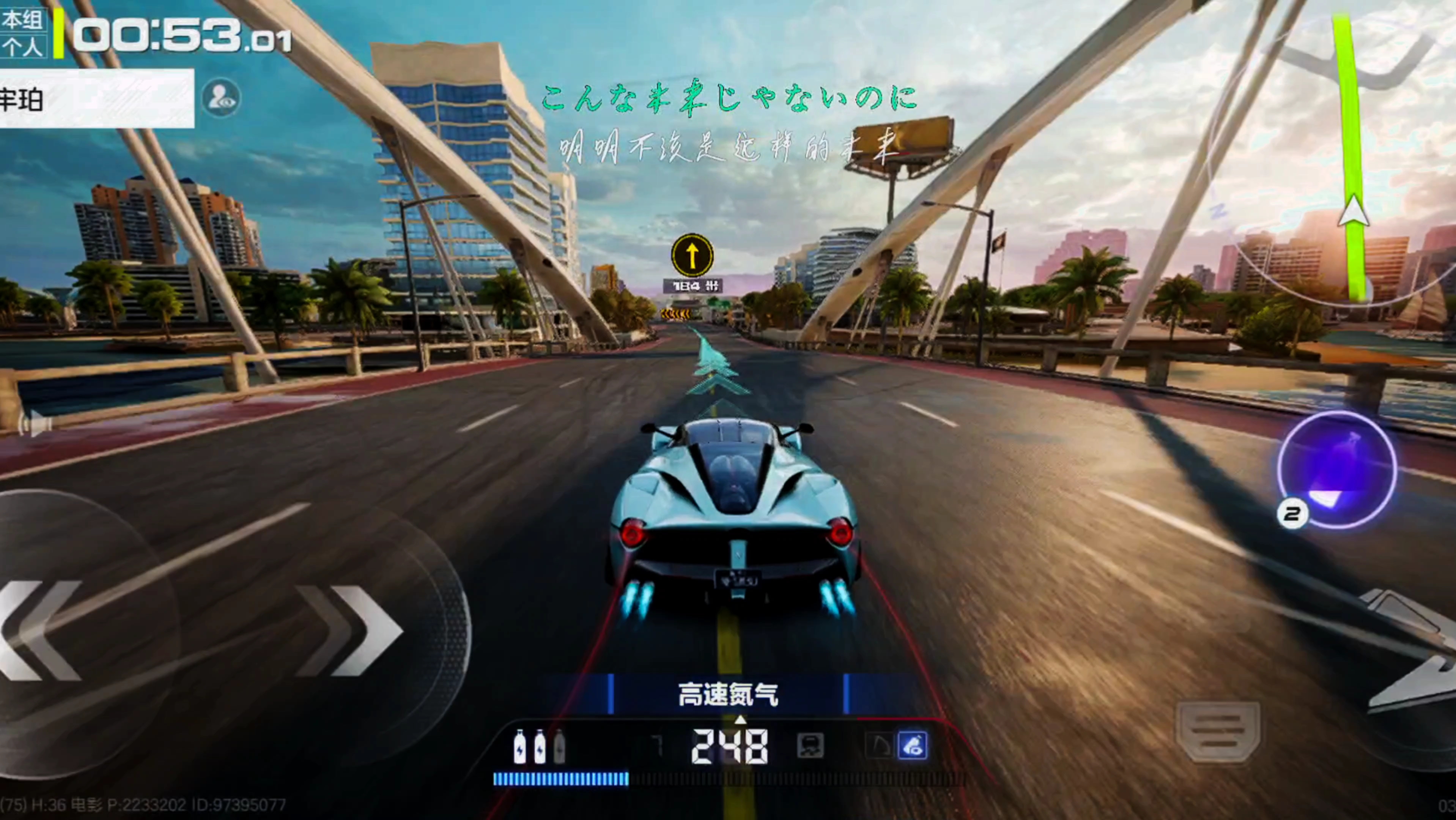 关于b体育下载:《QQ飞车》职业赛道对战技巧，车手们如何选择最佳路线的信息