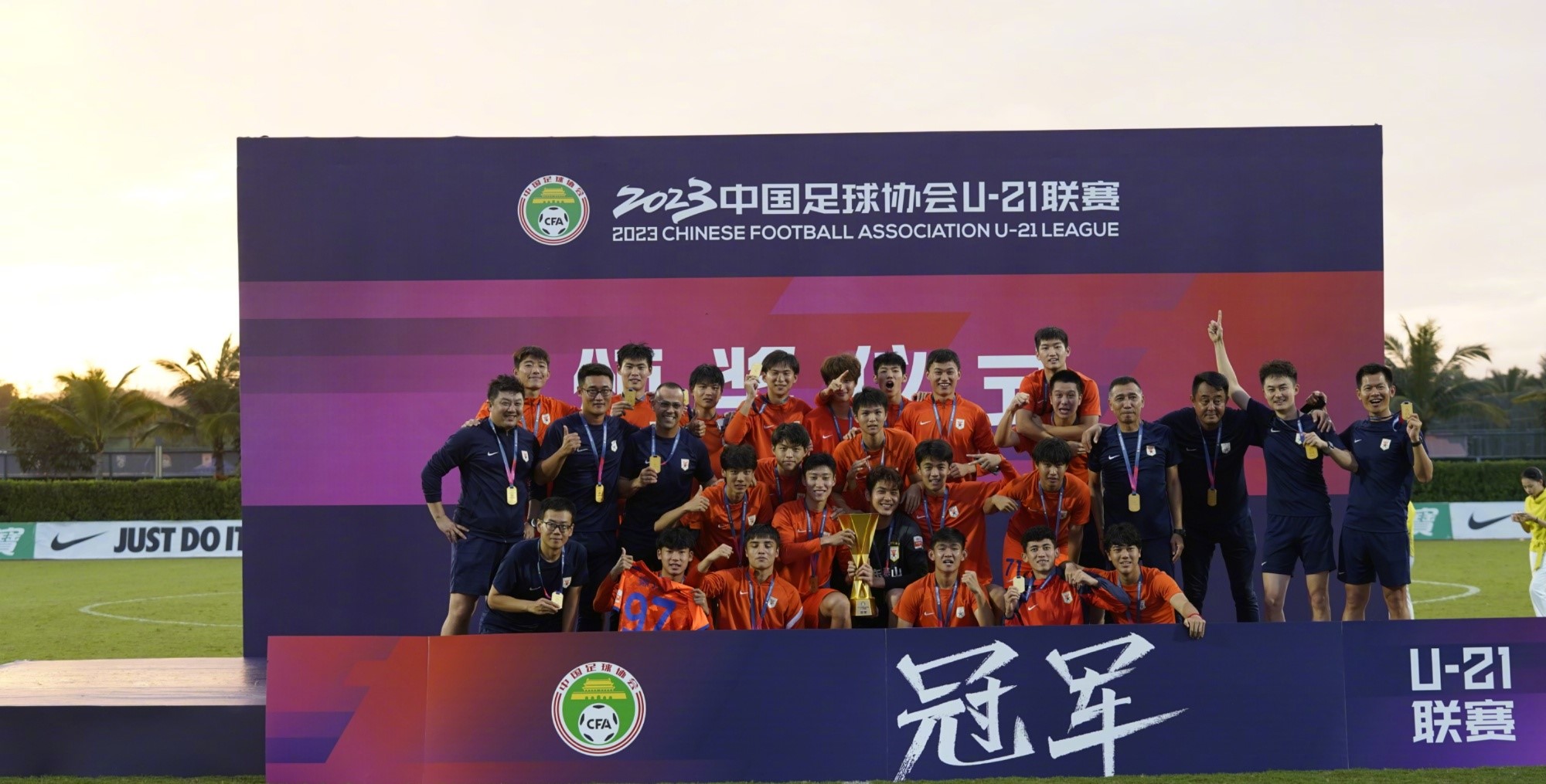 包含B体育平台:中国足球俱乐部首次晋级世俱杯决赛的词条 包含B体育平台:中国足球俱乐部首次晋级世俱杯决赛的词条