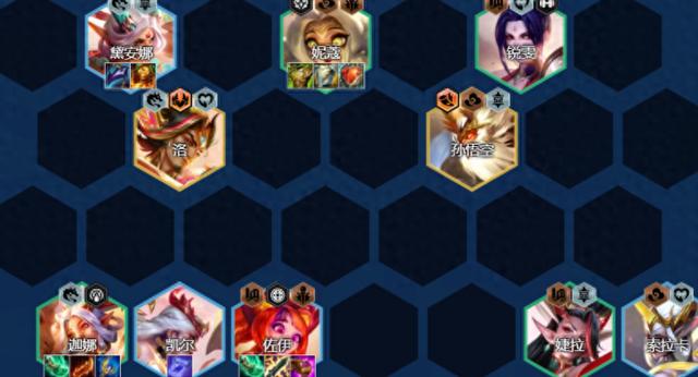 b体育下载:云顶之弈职业选手的阵容选择，成功的策略背后的简单介绍