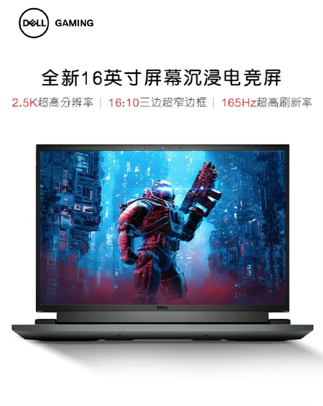 关于b体育下载:电竞游戏的用户体验：如何提高沉浸感的信息