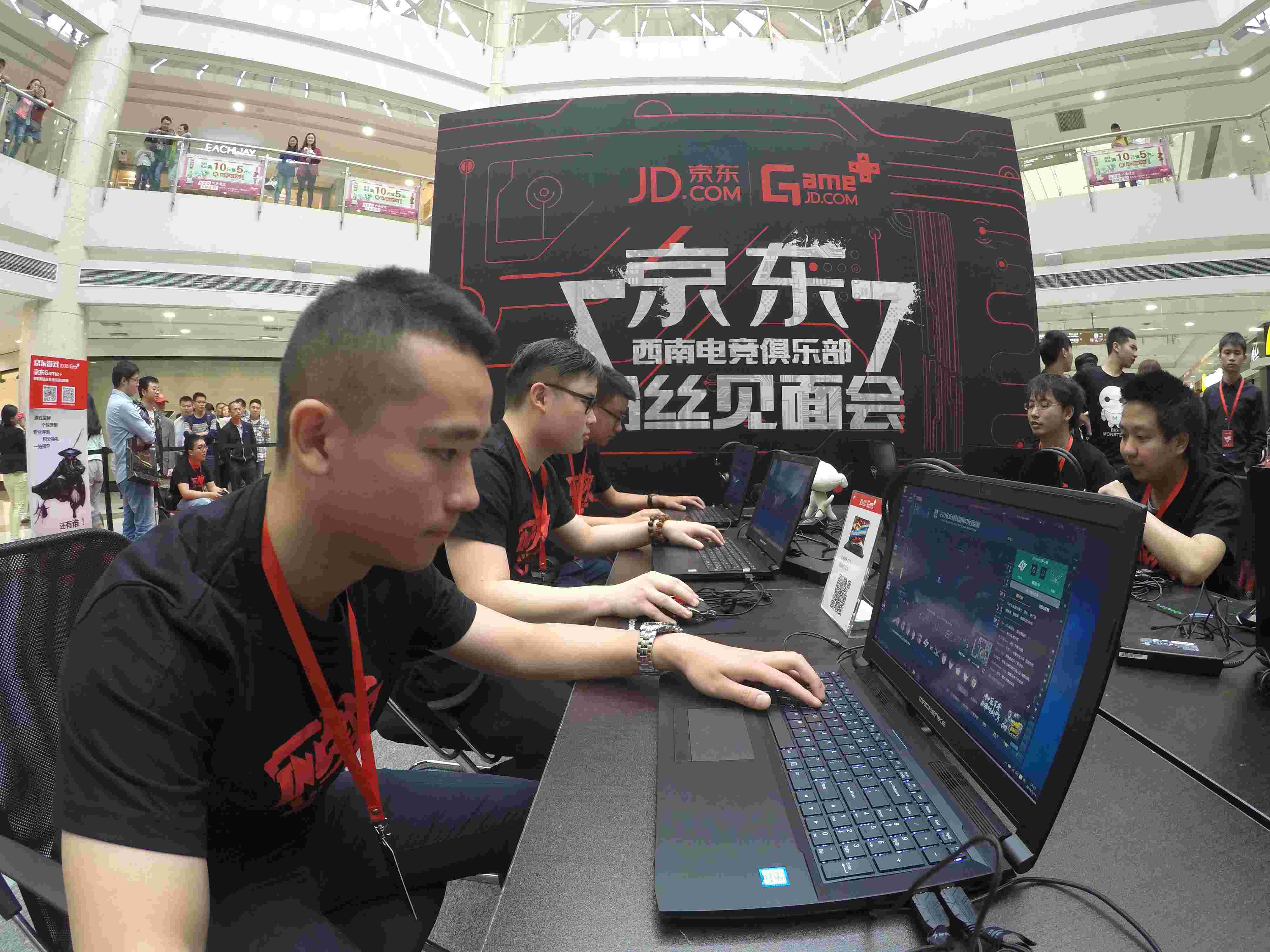 关于"b体育下载:回顾过去十年，电竞行业的发展与展望"的信息