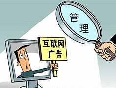 包含"b体育下载:数百万主播的时代：如何从中脱颖而出"的词条