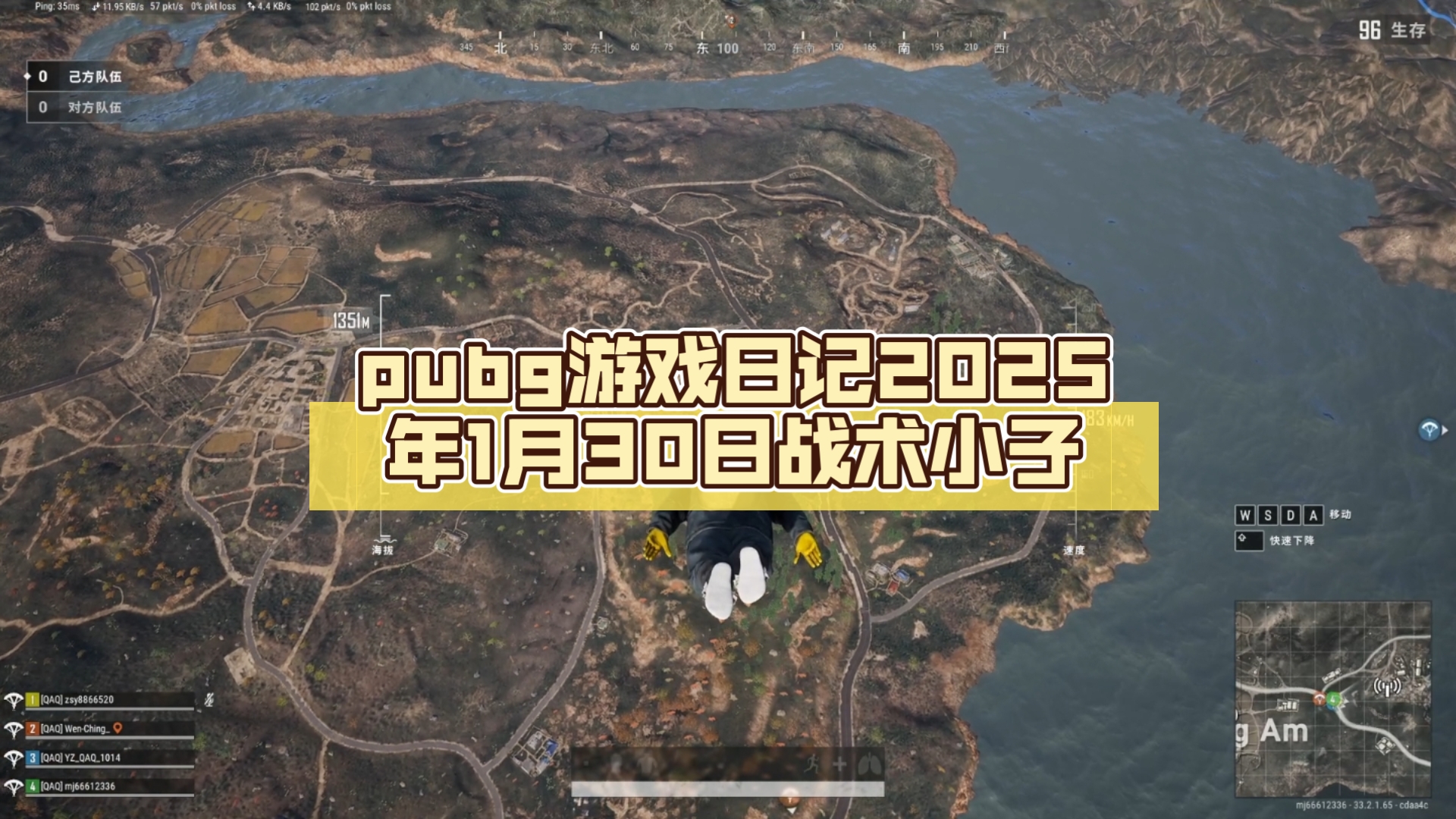 b体育下载:《PUBG》新赛季的地图变化,战术打斗的新机遇的简单介绍 b体育下载:《PUBG》新赛季的地图变化,战术打斗的新机遇的简单介绍