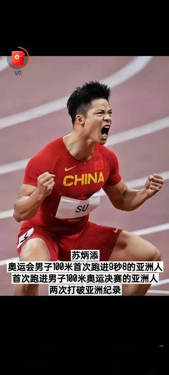 关于B体育：当年传奇：回顾伟大运动员的巅峰赛季的信息