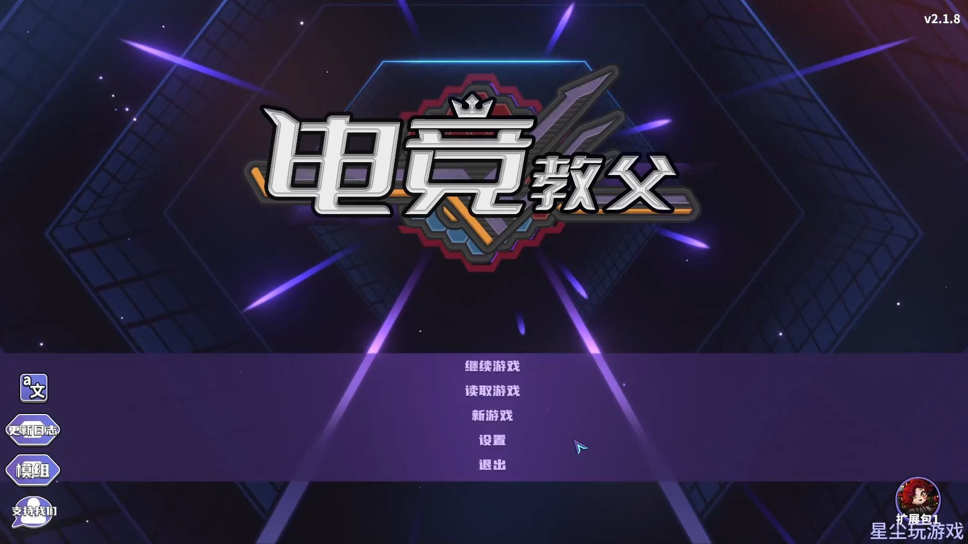 关于b体育下载:为何电竞成为年轻一代的首选娱乐方式的信息 关于b体育下载:为何电竞成为年轻一代的首选娱乐方式的信息