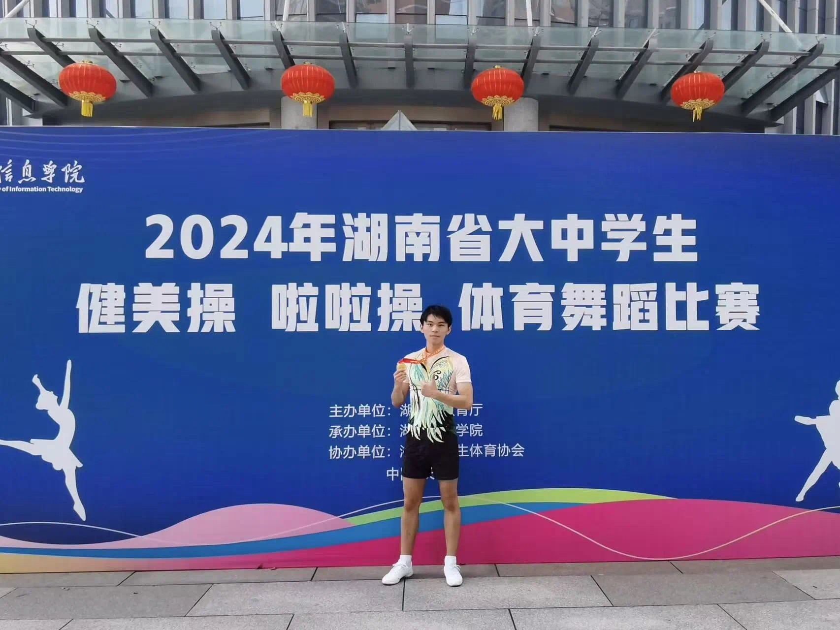 B体育:技术与艺术的结合:如何提升比赛观赏性的简单介绍 B体育:技术与艺术的结合:如何提升比赛观赏性的简单介绍