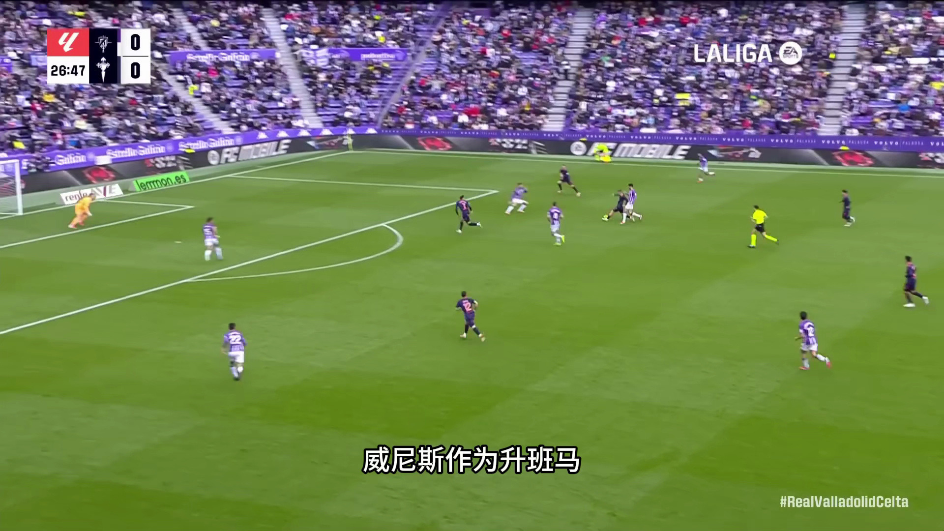 SPORTS-APP下载-包含B体育官方网站：西甲赫罗纳的防守反击战术解析的词条